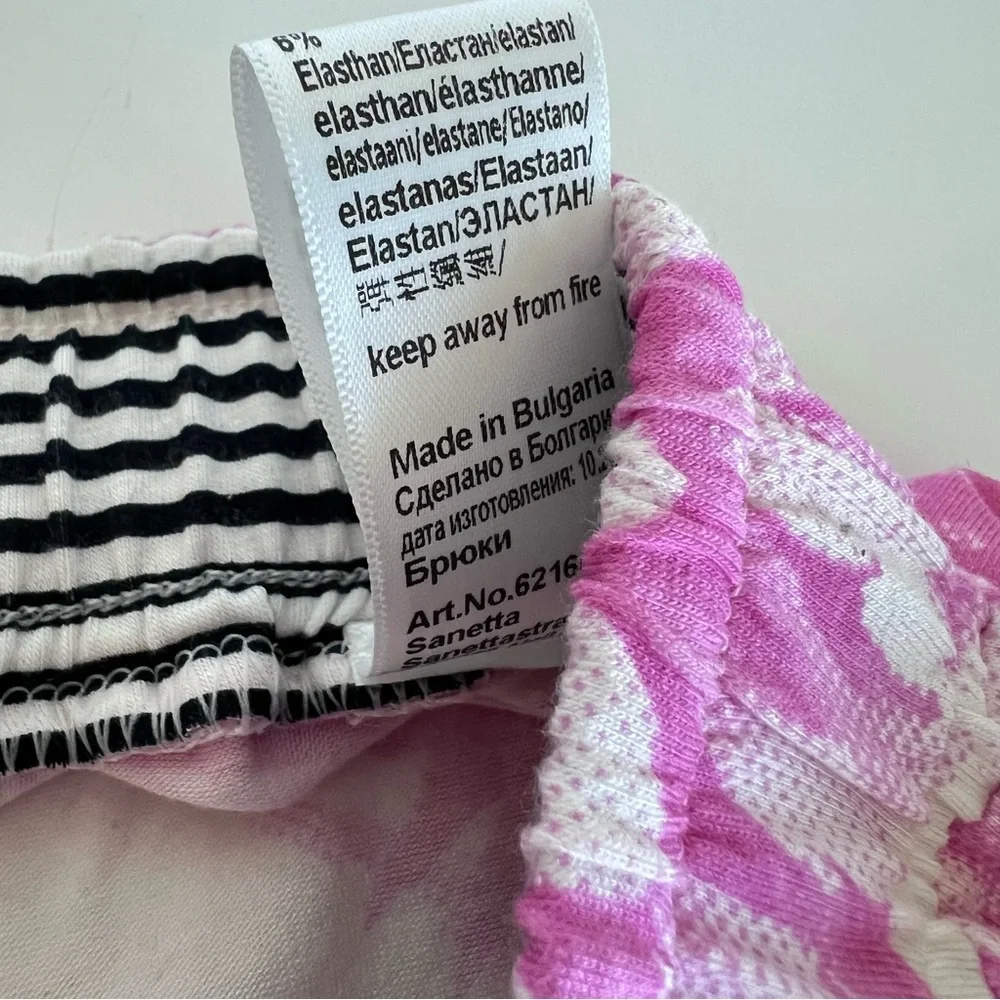 NWT Short Stories Women's Pink Pajama‎ Bottoms